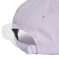 Vorschau: BBALL CAP TONAL in icelav Vorschau: BBALL CAP TONAL in icelav