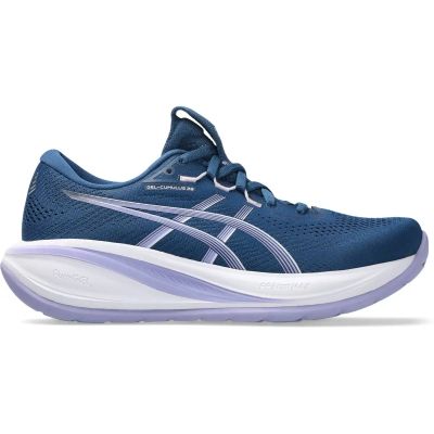 Damen Laufschuhe GEL-CUMULUS 28 in silber