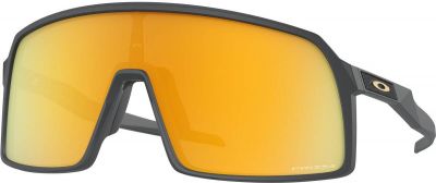 OAKLEY Herren Brille SUTRO in braun