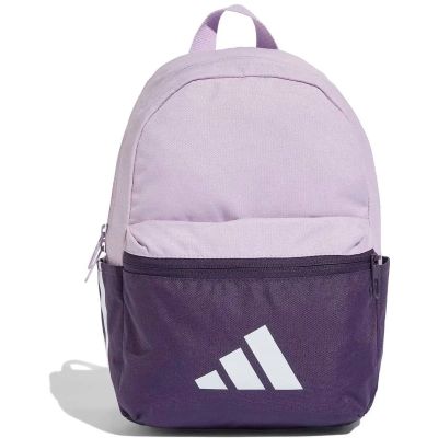 Rucksack Kids Logo in silber