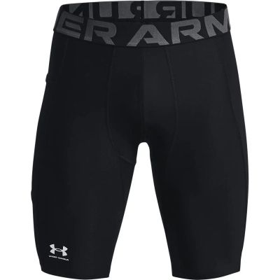 Herren Shorts HG Armour Lng Shorts in schwarz