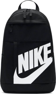 NIKE Rucksack Elemental in weiß