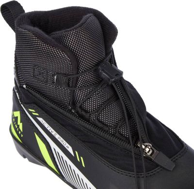 McKINLEY Kinder Langlaufschuhe Ki.-Langlauf-Schuh ACTIVE Pro Jr. PLK in grau