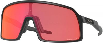 OAKLEY Herren Brille SUTRO S in rot