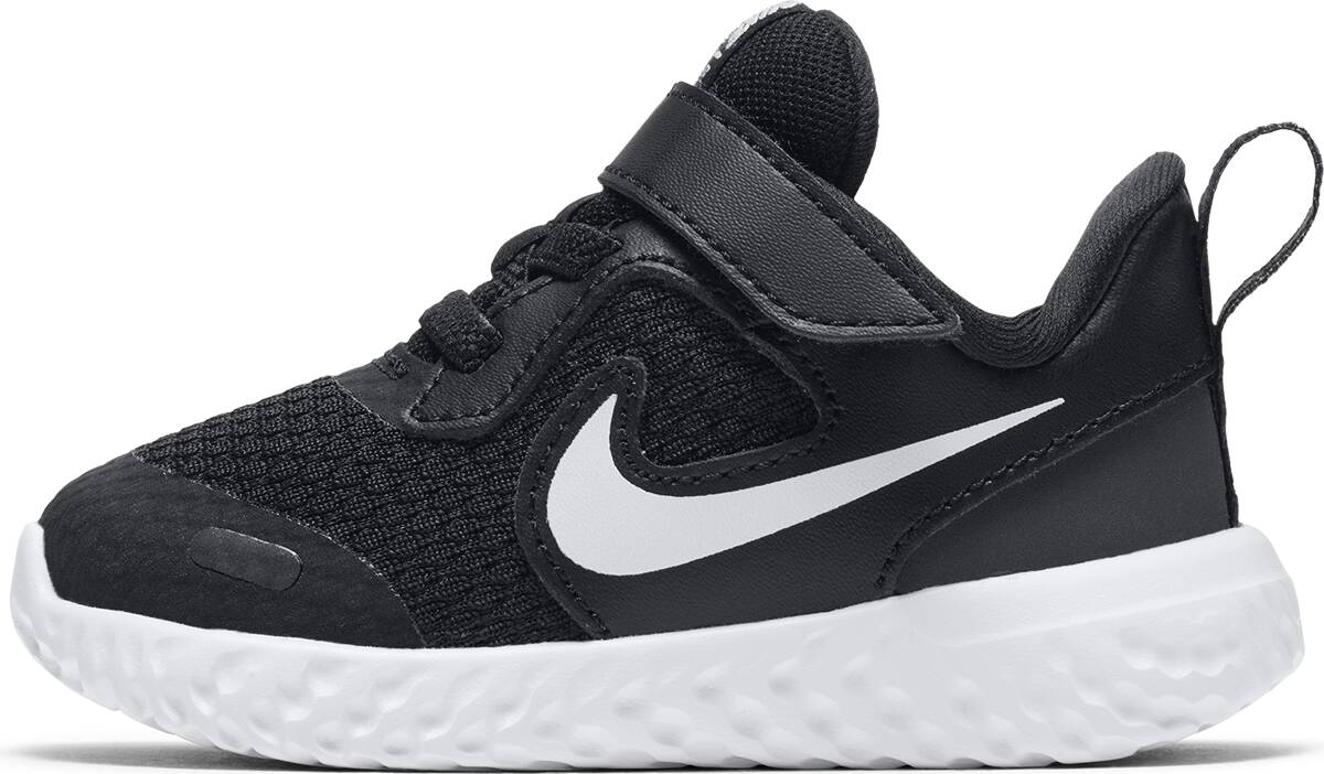 Nike Revolution Kinder Sneaker 5 BQ5673-019 Grau | Sneaker Low | Sneaker |  Kinder | Jomodo.de